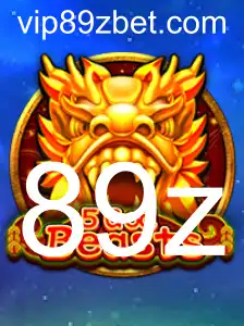 Descubra o Mundo Fantástico de 5GodBeasts
