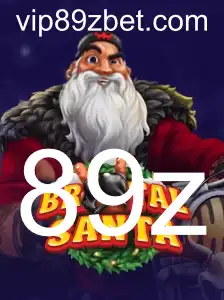 Explorando o Universo de BrutalSanta: Uma Jornada Surpreendente