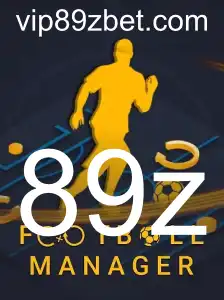Football Manager: Explorando a Arte de Gerenciar Times de Futebol