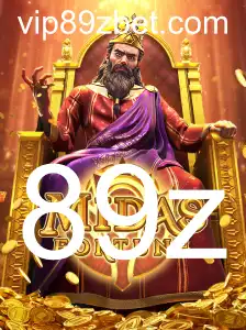 Descubra o Fascinante Mundo de MidasFortune: O Jogo de Estratégia com 89z