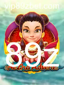 Descubra o Mundo de NeZhaAdvent: Aventuras e Desafios